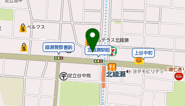 北綾瀬内科の地図画像