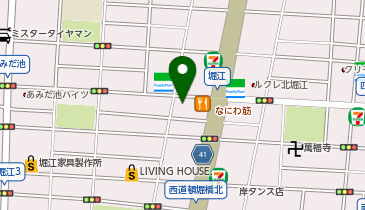 堀江にのみや内科クリニックの地図画像