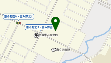 恵み野内科循環器クリニックの地図画像