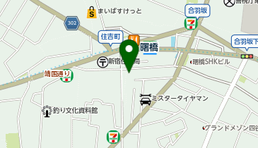 あけぼの橋内科・内視鏡内科の地図画像