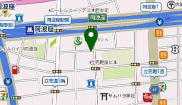 すずこころのクリニックの地図画像