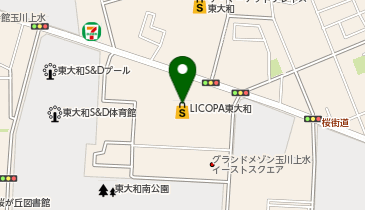 しらかわ内科クリニックLICOPA東大和の地図画像