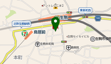 生駒駅前たかやま内科・内視鏡クリニックの地図画像