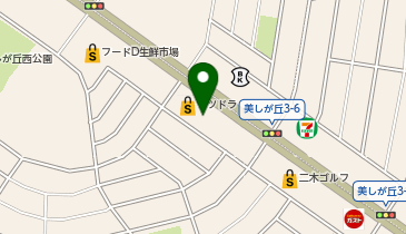 美しが丘さいじょう眼科の地図画像