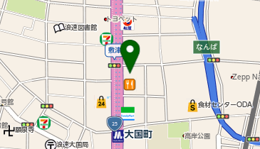 ひらまつ整形外科 難波ひざスポーツクリニックの地図画像