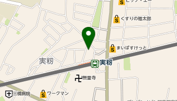 実籾駅前こどもおとなクリニックの地図画像