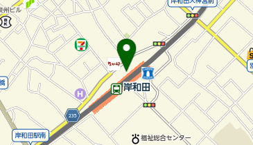 たざわ内科・内視鏡クリニック岸和田駅の地図画像