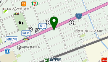 そうし内科・リウマチ膠原病クリニックの地図画像