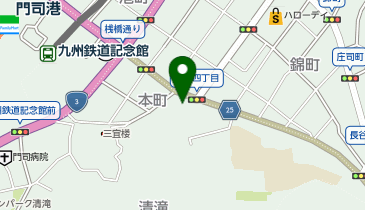 門司港皮ふ科クリニックの地図画像