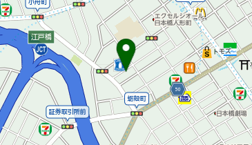 ゆるりこころのクリニック日本橋人形町の地図画像