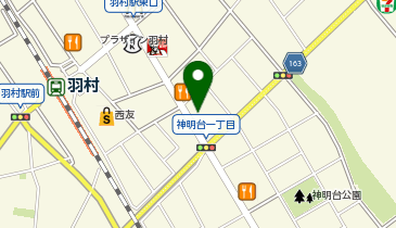 五ノ神よこたクリニックの地図画像