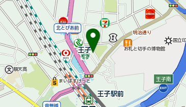 王子駅前さくら整形外科・手のクリニックの地図画像