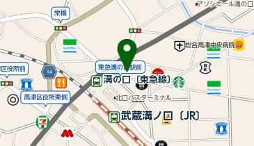 溝の口駅前あきやま整形外科・リハビリテーション科 川崎高津区院の地図画像