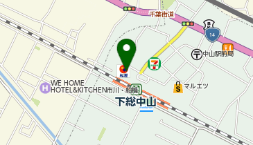 いとう整形外科の地図画像