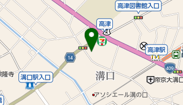 さるや歯科医院の地図画像