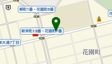 花園歯科医院の地図画像