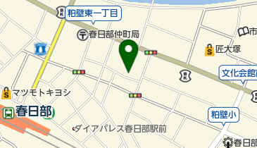 君塚歯科医院の地図画像
