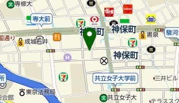 神保町野本歯科医院の地図画像