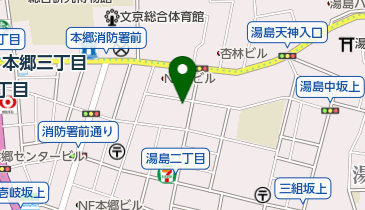 和久本歯科医院の地図画像