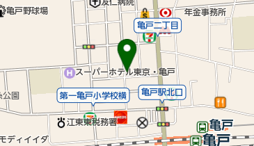 トヨムラ歯科医院の地図画像