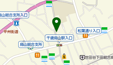 烏山デンタルクリニックの地図画像