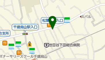 山西歯科医院の地図画像