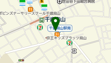 千歳烏山歯科医院の地図画像