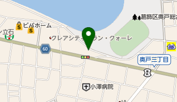 小澤歯科医院の地図画像