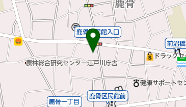 ケーヨーデイツー 鹿骨店 ケーヨー 周辺の歯科 歯医者 Navitime