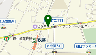 府中運転免許試験場 免許センター 免許更新機関 周辺の病院 薬局 Navitime