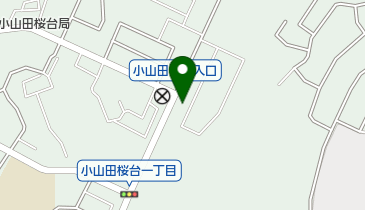 東京都町田市下小山田町の歯科 歯医者一覧 Navitime