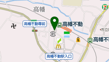 高幡歯科診療所の地図画像