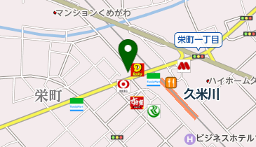 久米川歯科の地図画像
