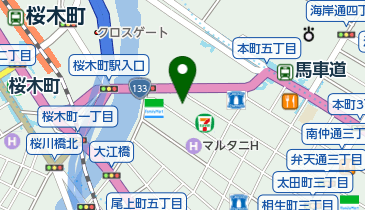 港歯科診療所の地図画像