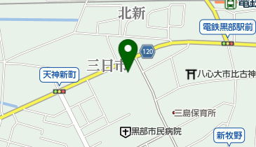 小倉歯科医院の地図画像