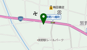 福井歯科医院の地図画像