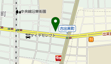 磯部歯科医院の地図画像