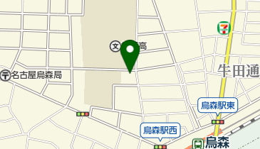 平和歯科医院の地図画像
