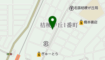 桔梗が丘新谷歯科診療所の地図画像