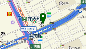 大阪府大阪市港区波除の暮らし 生活 病院一覧 Navitime