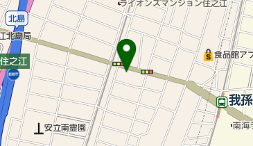 藤浪歯科の地図画像