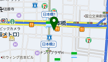 成島歯科の地図画像