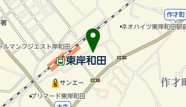 かたやま歯科の地図画像