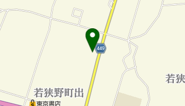 たかお歯科医院の地図画像