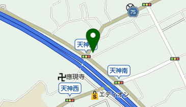 網田歯科医院の地図画像