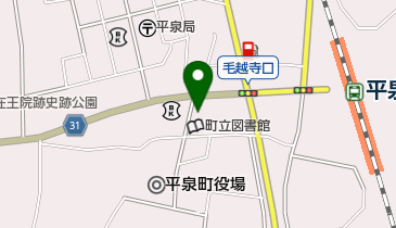 平泉歯科診療所の地図画像