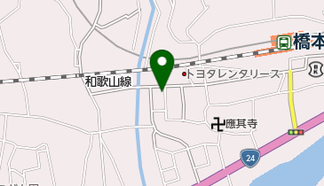 こじま歯科医院の地図画像