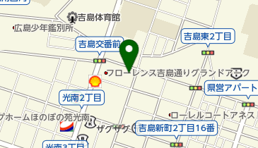 三宅歯科医院の地図画像