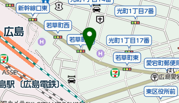 広島県広島市東区若草町の暮らし 生活 病院 2ページ目 一覧 Navitime