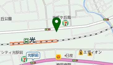 平田歯科医院の地図画像
